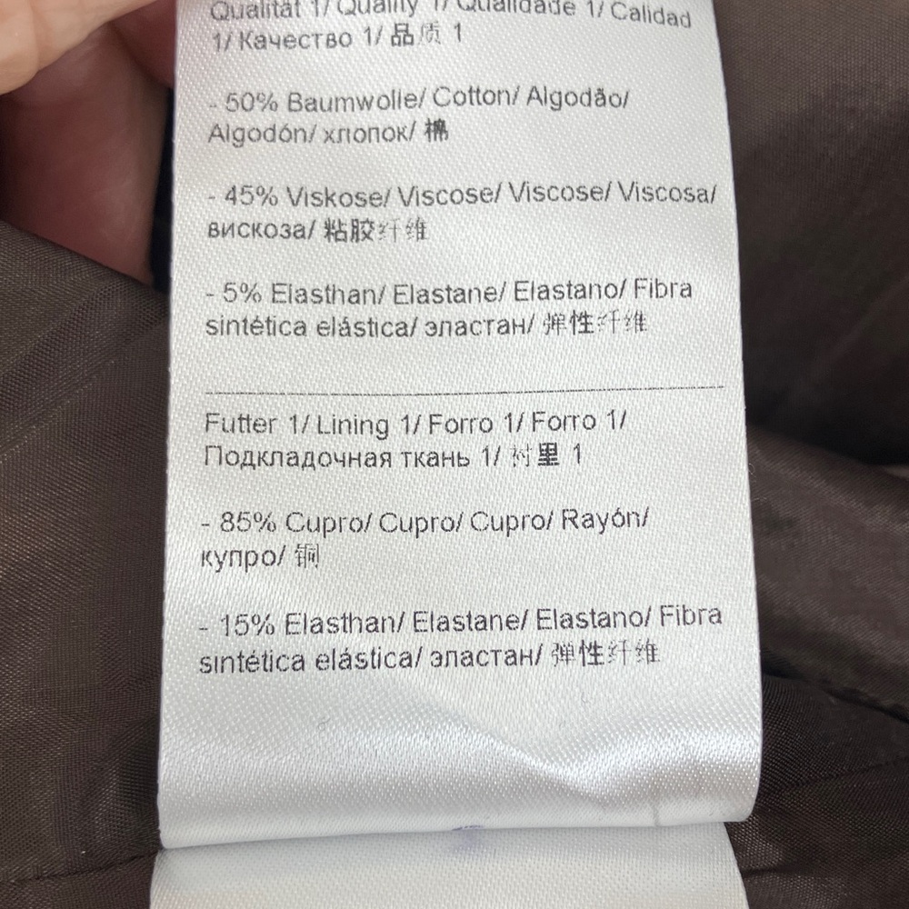 Escada Jacket - Picture 4 of 5